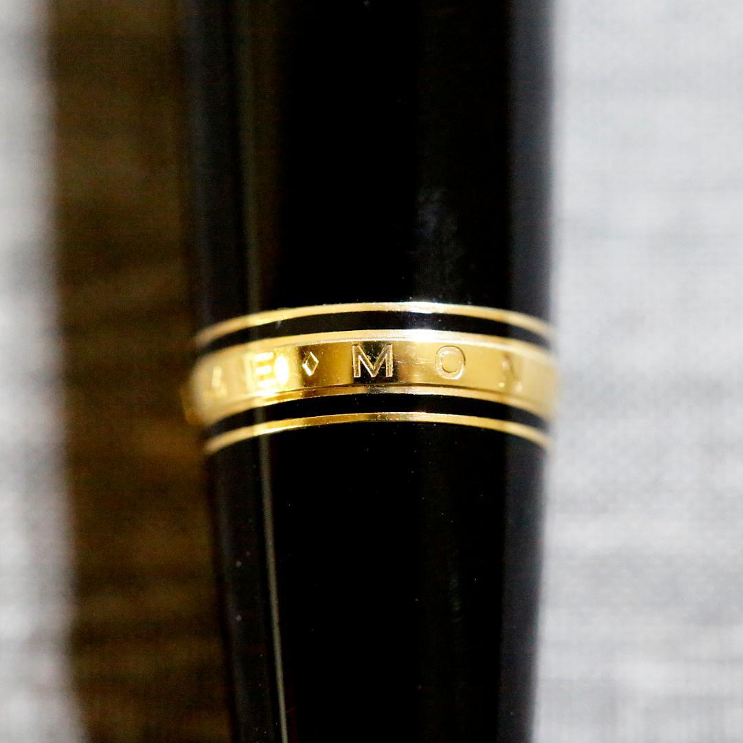 【極美品 送料込み】モンブラン ボールペン ボエム ルージュ