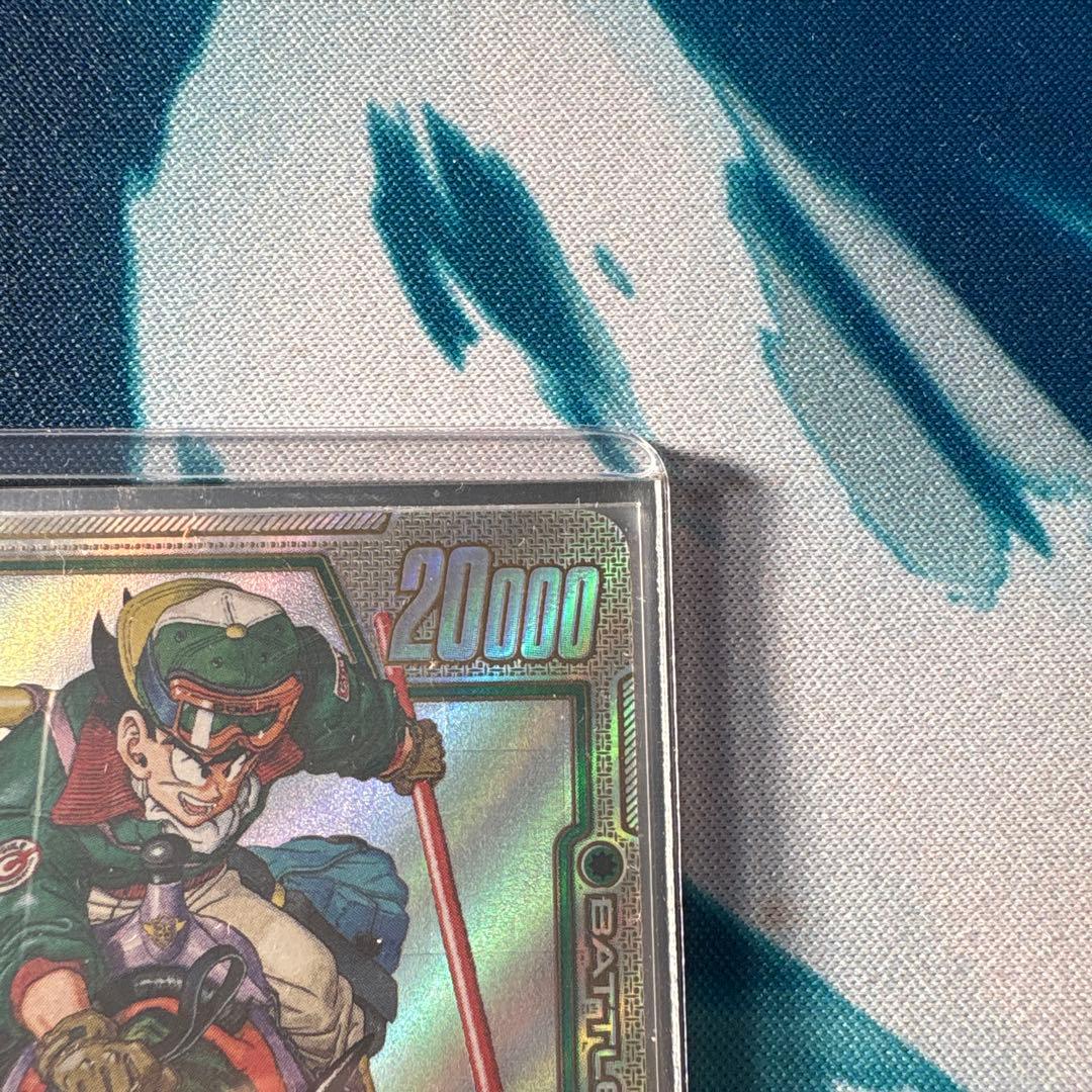 N*.様 孫悟空　ウルトラパラレル　sb01-023