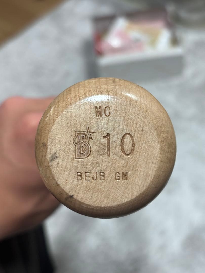 横浜DeNA戸柱恭孝NPB実使用バット