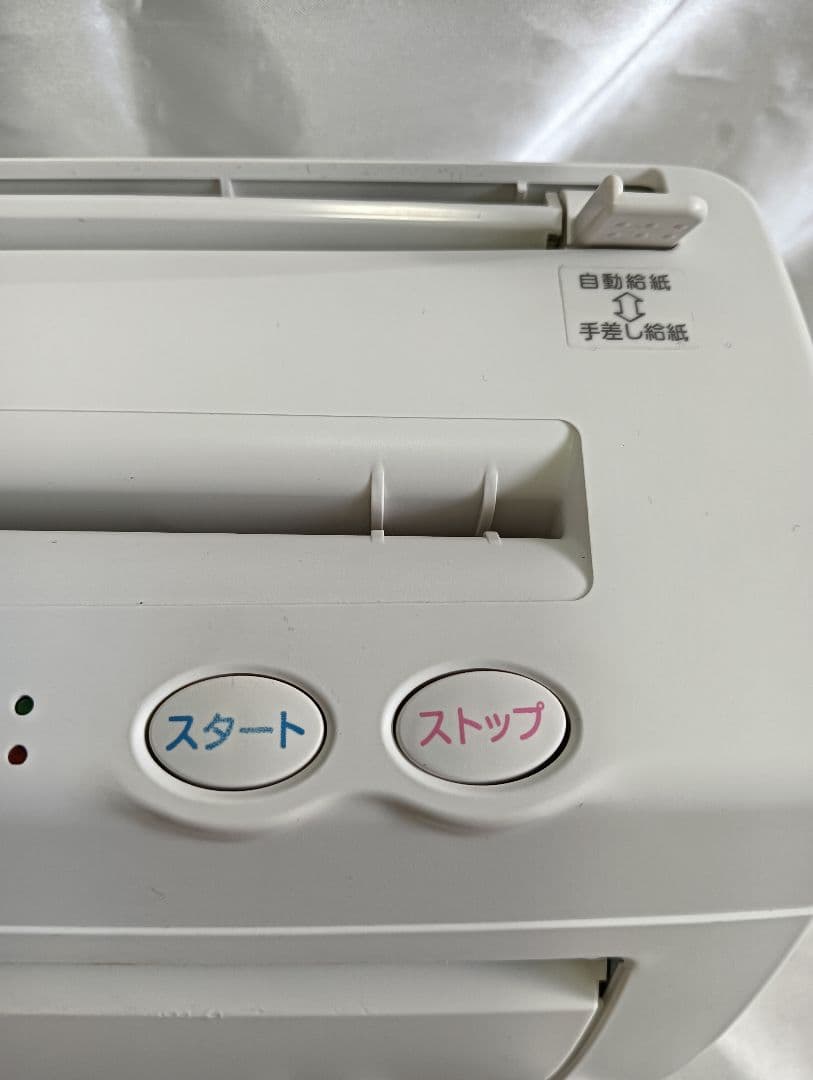 卓上型自動紙折り機 ORUMAN MA40