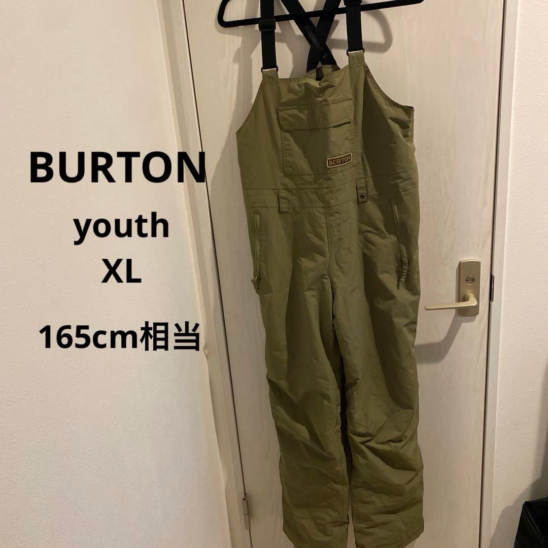 【165cm相当】BURTON キッズ スノーボード ウエア ビブパンツ