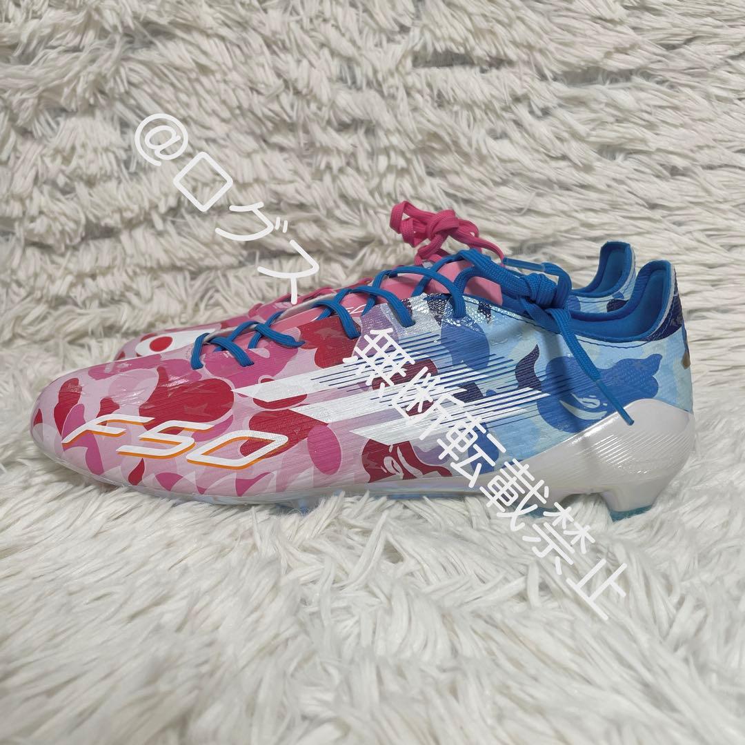 アベイシングエイプ × アディダス F50 エリート FG 27cm