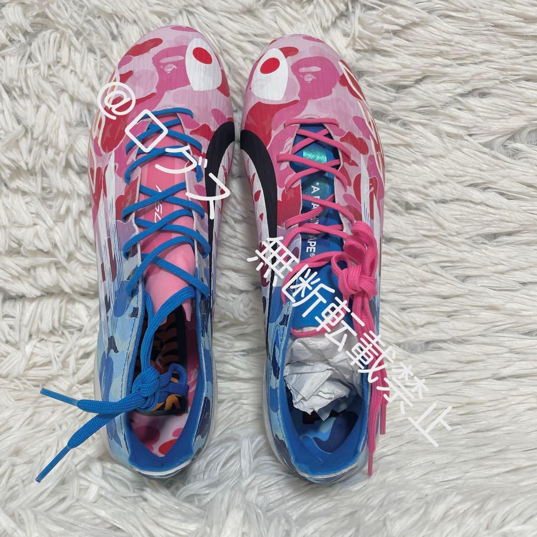 アベイシングエイプ × アディダス F50 エリート FG 27cm