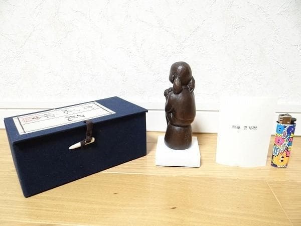 美品 加藤豊 花 少女 子供 ブロンズ 銅製 箱付き オブジェ 美術品 彫刻巨匠