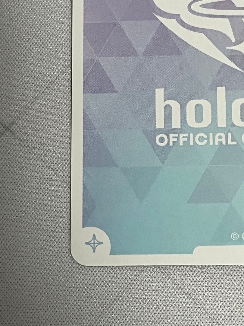 宝鐘マリン　SEC　クインテットスペクトラム　ホロカ　サイン