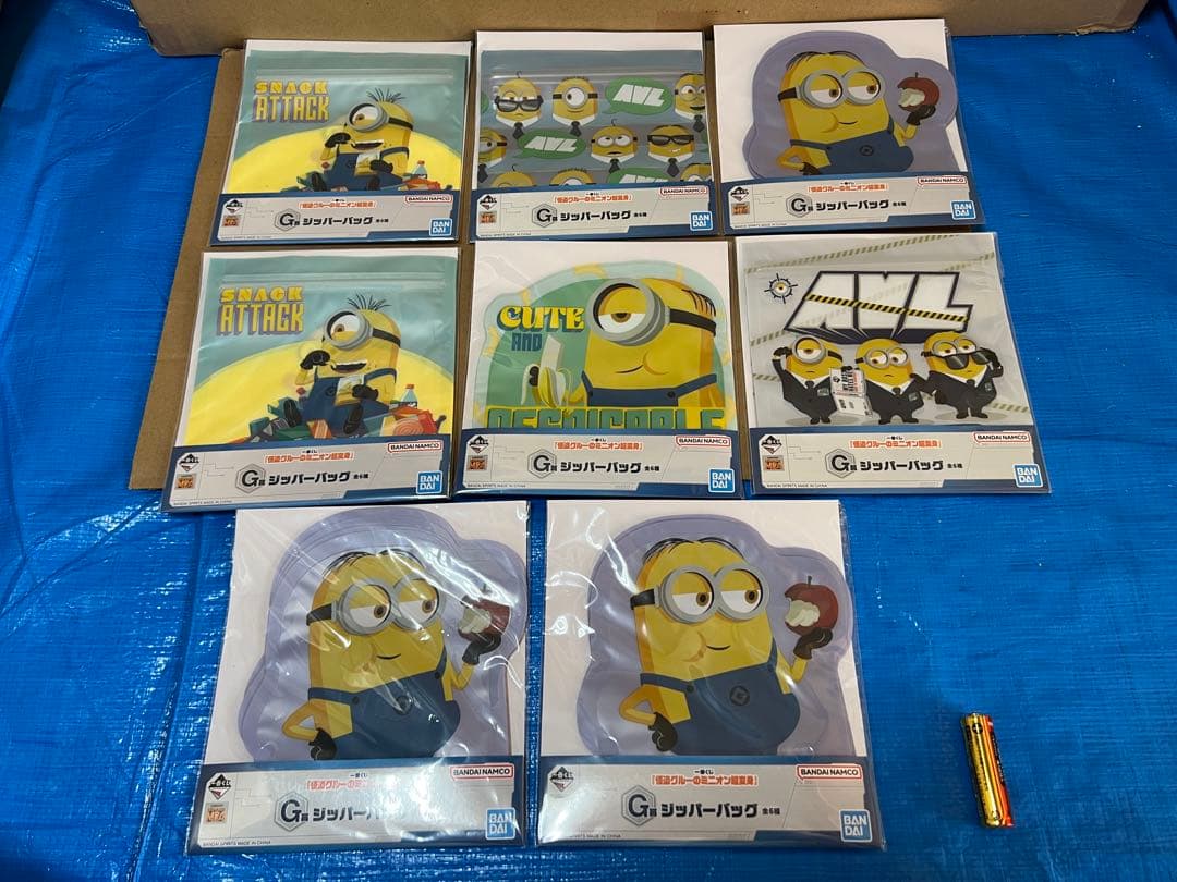 一番くじ ミニオン 怪盗グルー 超変身 ラストワン賞 含む 28点 セット