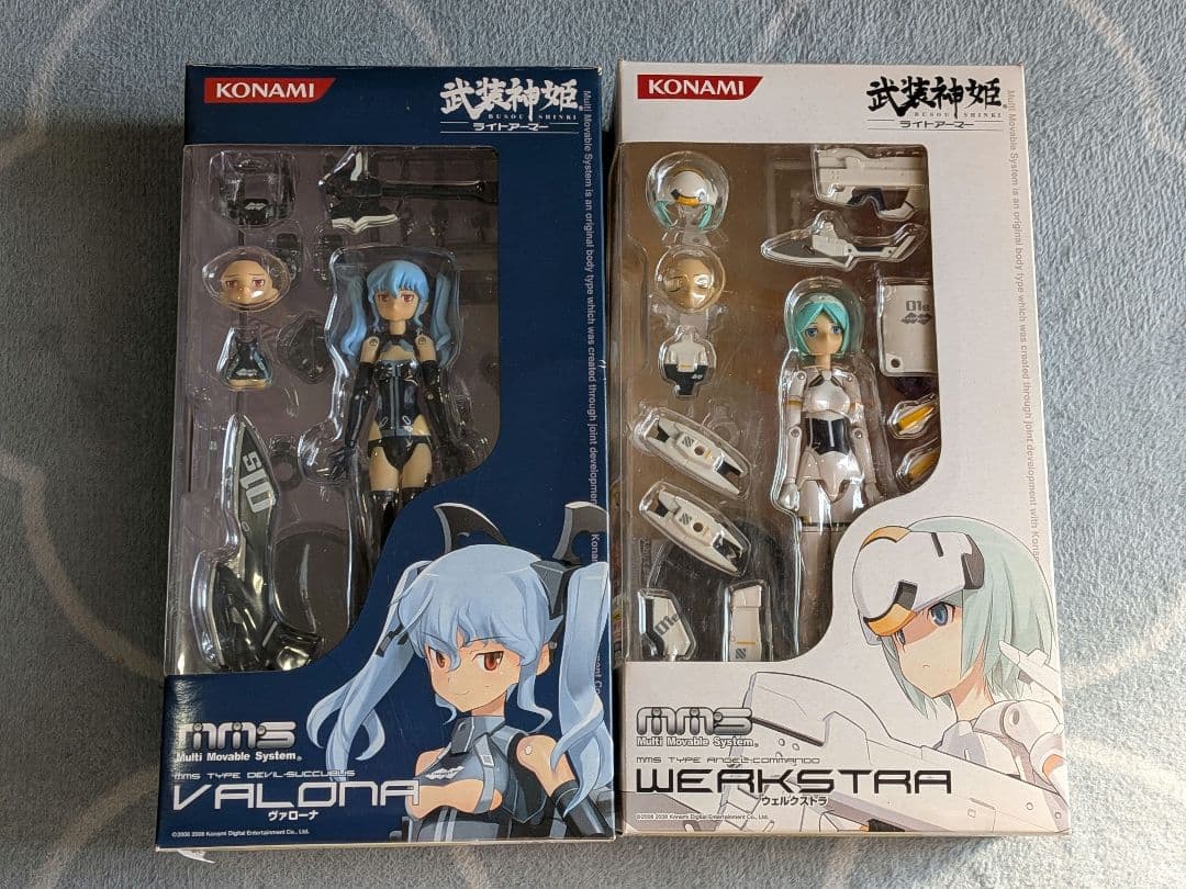 武装神姫 2体セット ヴァローナ＆ウェルクストラ