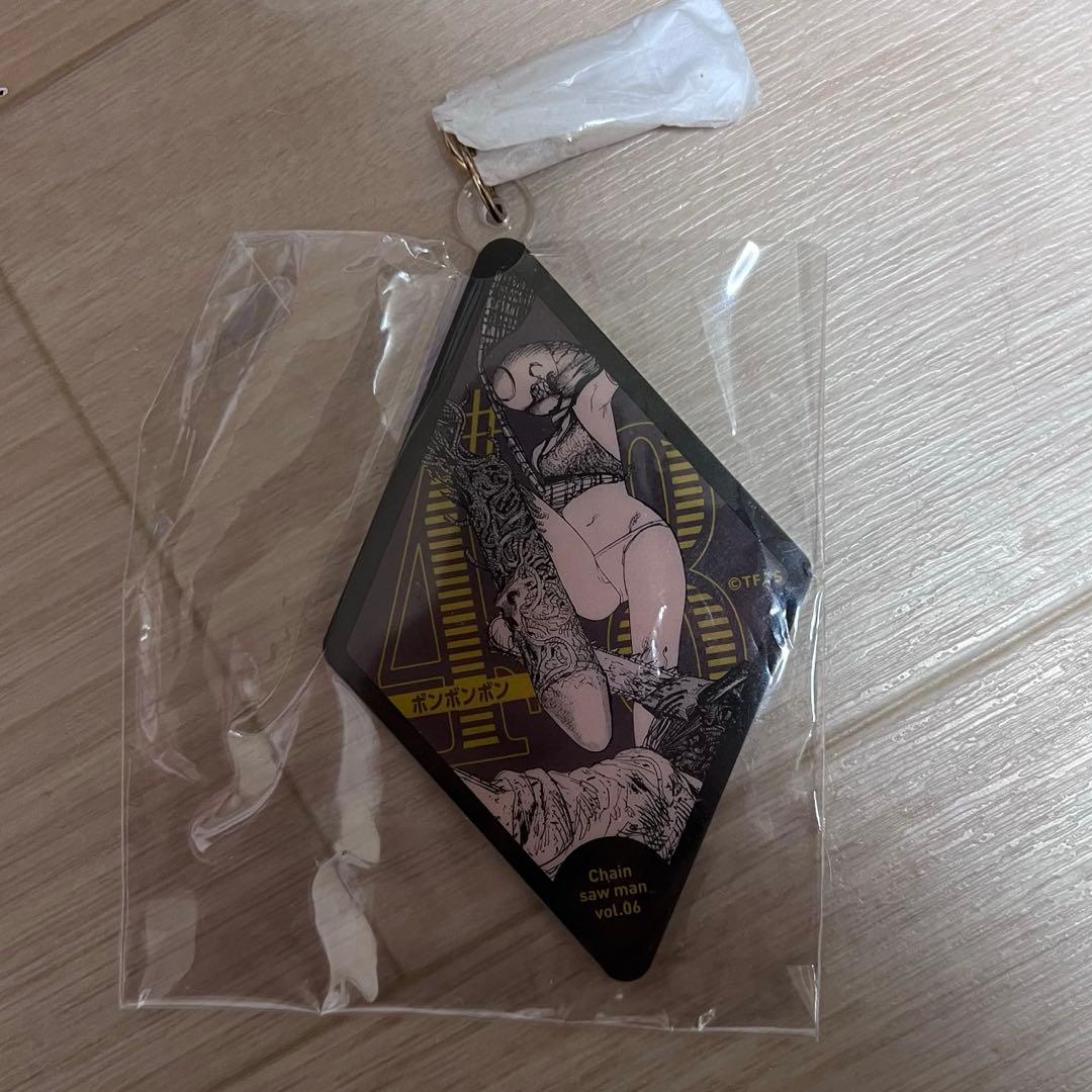 チェンソーマン ボム オリジナルカットキーホルダー