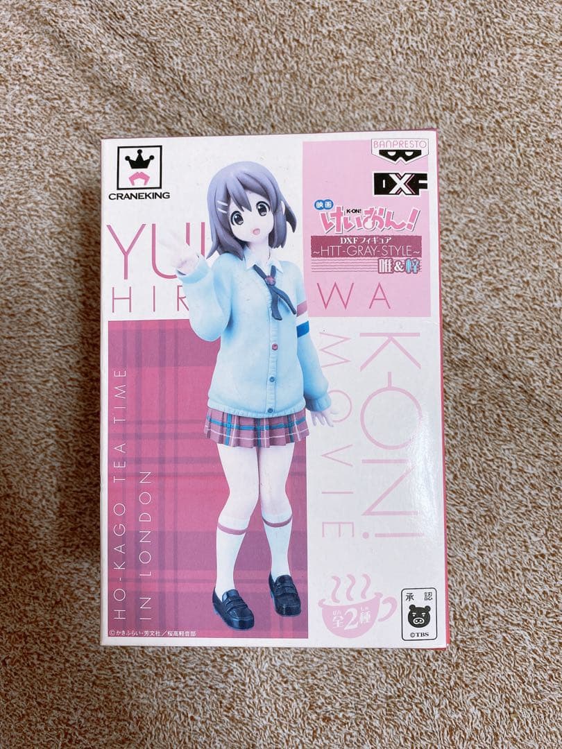 けいおん! グッズ一色