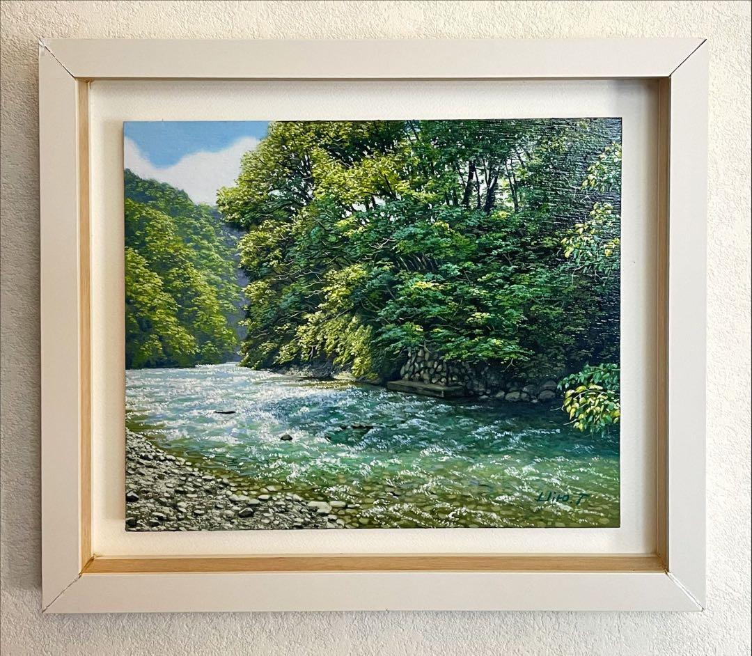 舘山浩丈　五月雨の後　油彩　F3 ・3号　写実　リアリズム　細密画　風景画