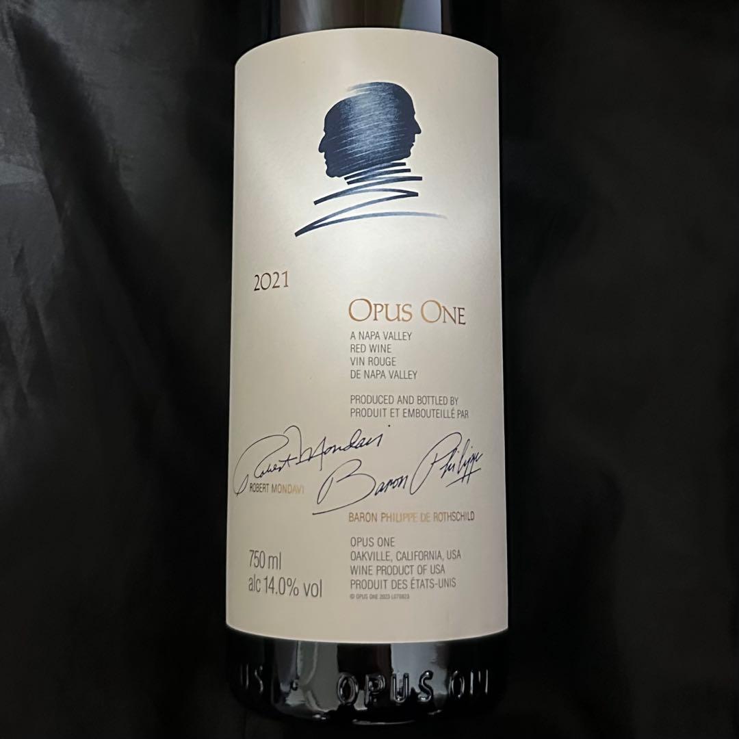 【完全未開封】オーパスワン 2021