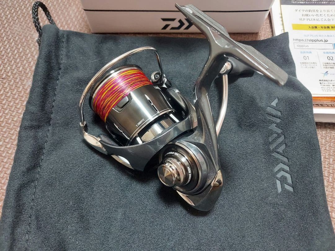 24ルビアス 2500S atohs