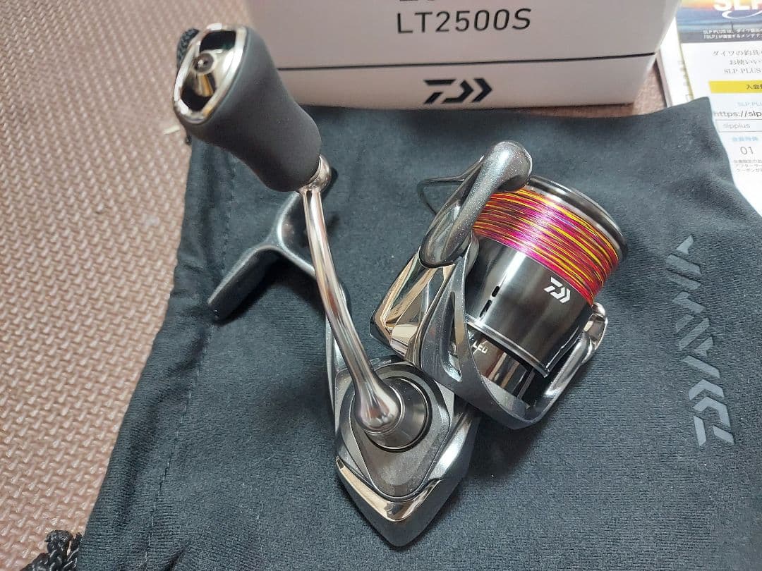 24ルビアス 2500S atohs