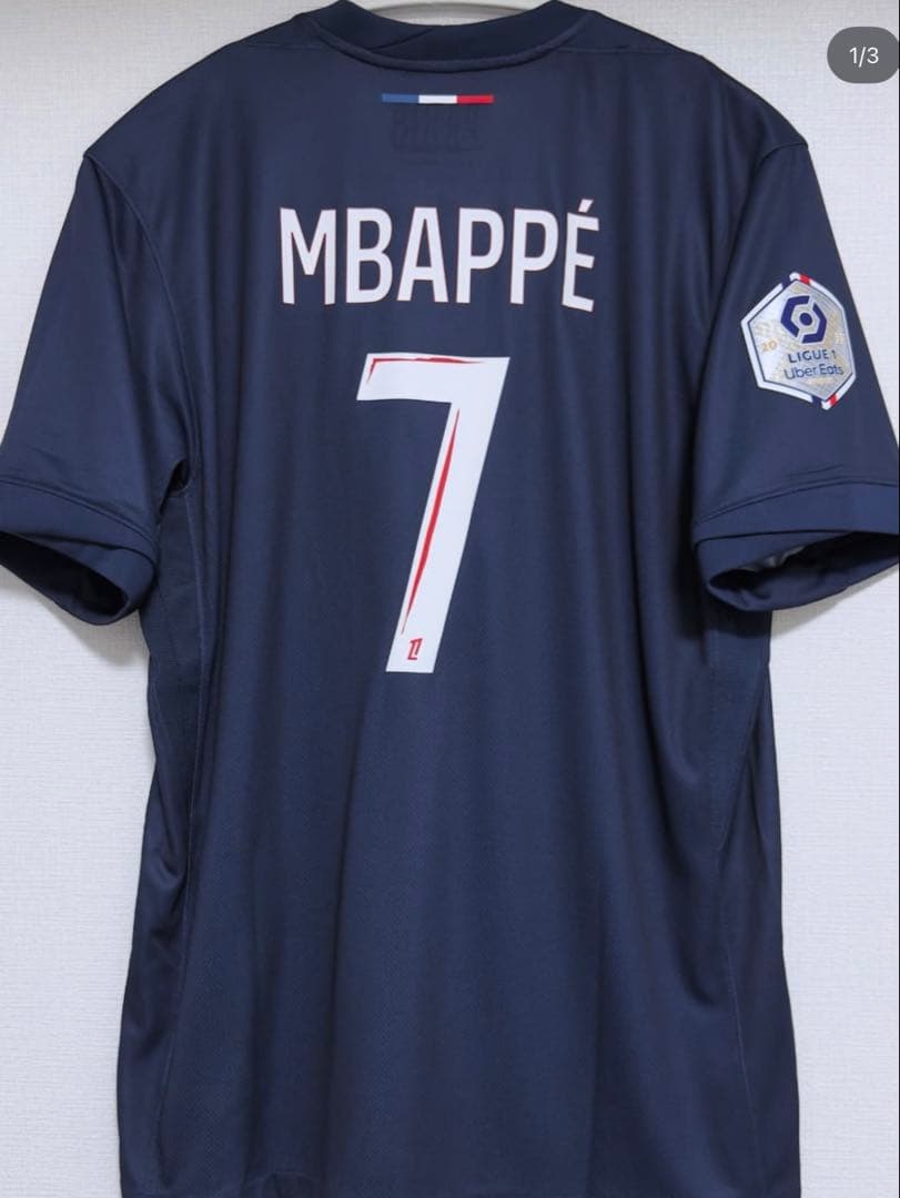 ユニフォーム エンバペ PSG レプリカ 新品 未使用