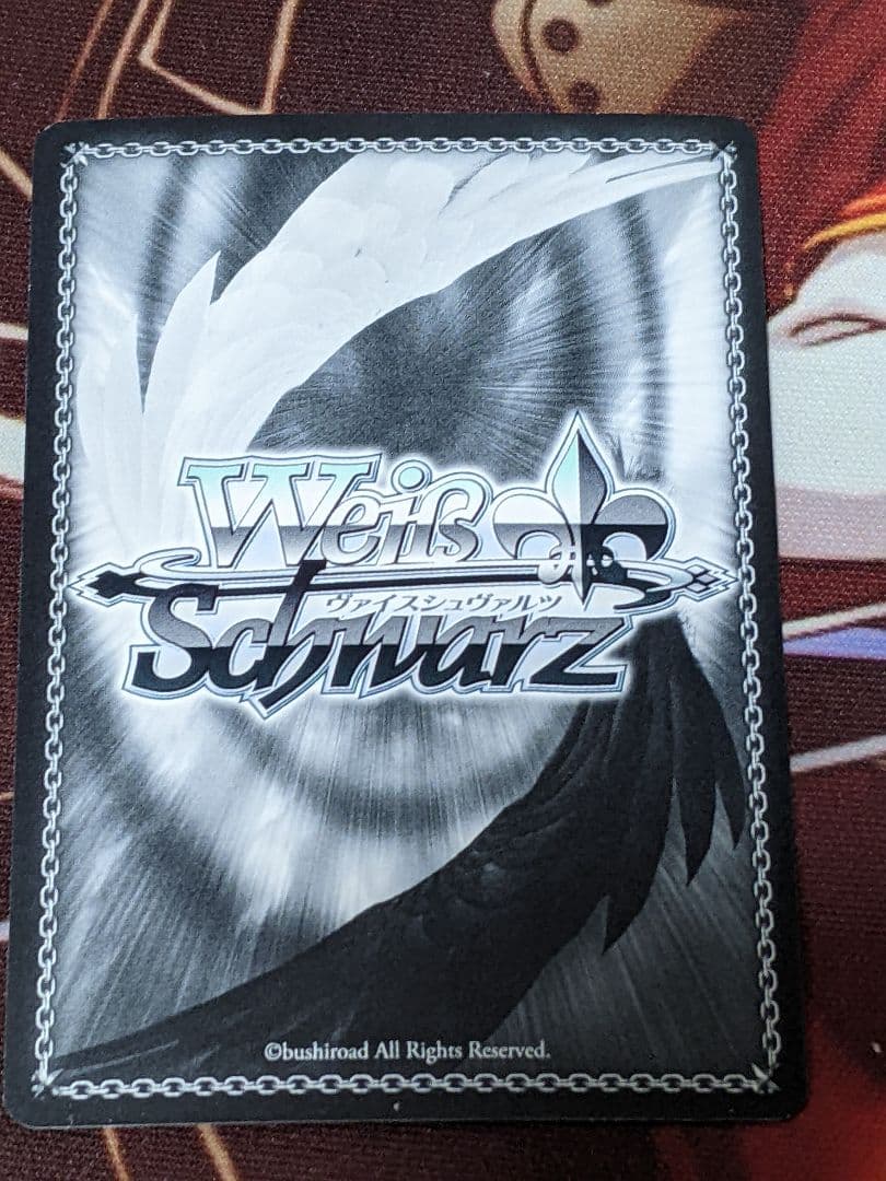 ヴァイスシュヴァルツ　想いを束ねて　クリス　SSP1