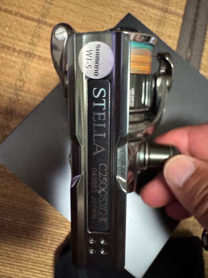 【うっつん】22ステラ C2500SXG