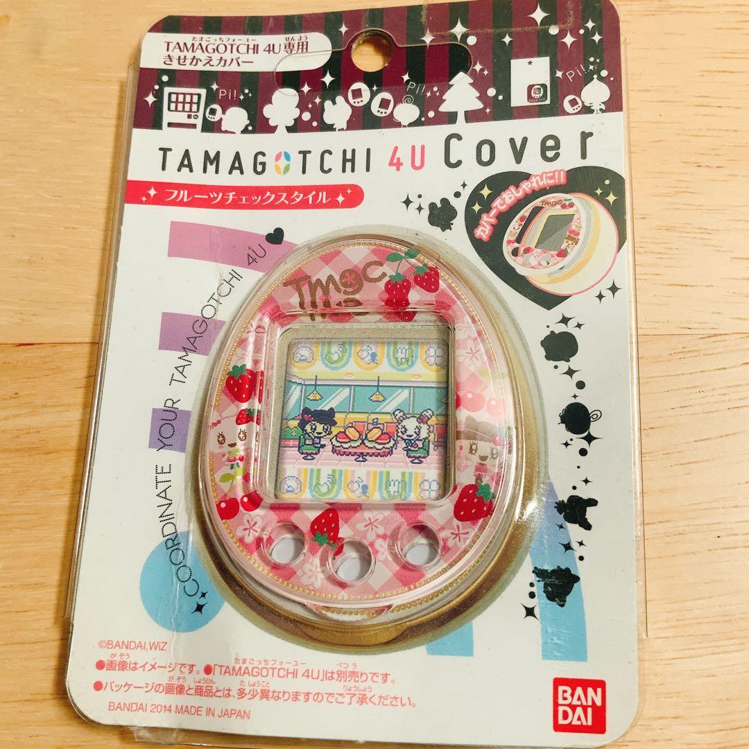 未開封新品：たまごっち4U用カバー（フルーツチェックスタイル）：希少