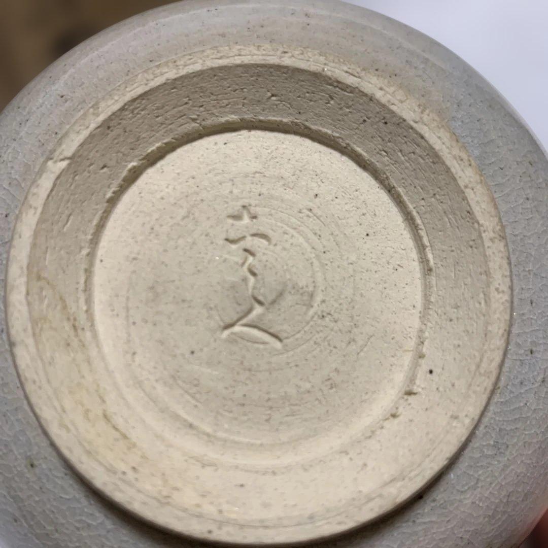 清水六兵衛 御本茶碗 共箱 茶道具