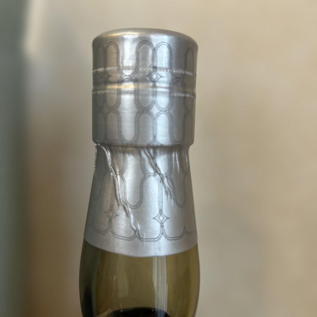 新品　厚岸　霜降2024 ウイスキー