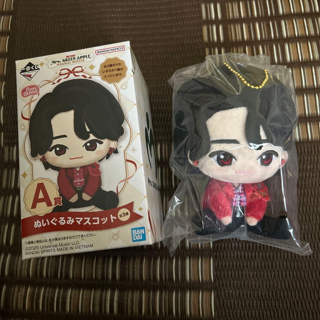 ミセス一番くじマスコット 大森元貴（もっくん）