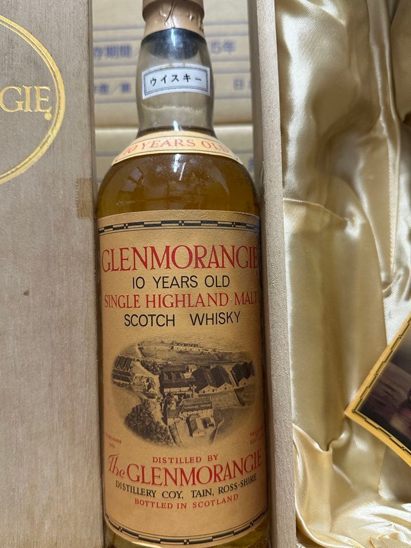 GLENMORANGIE 10 YEARS OLD ウイスキー