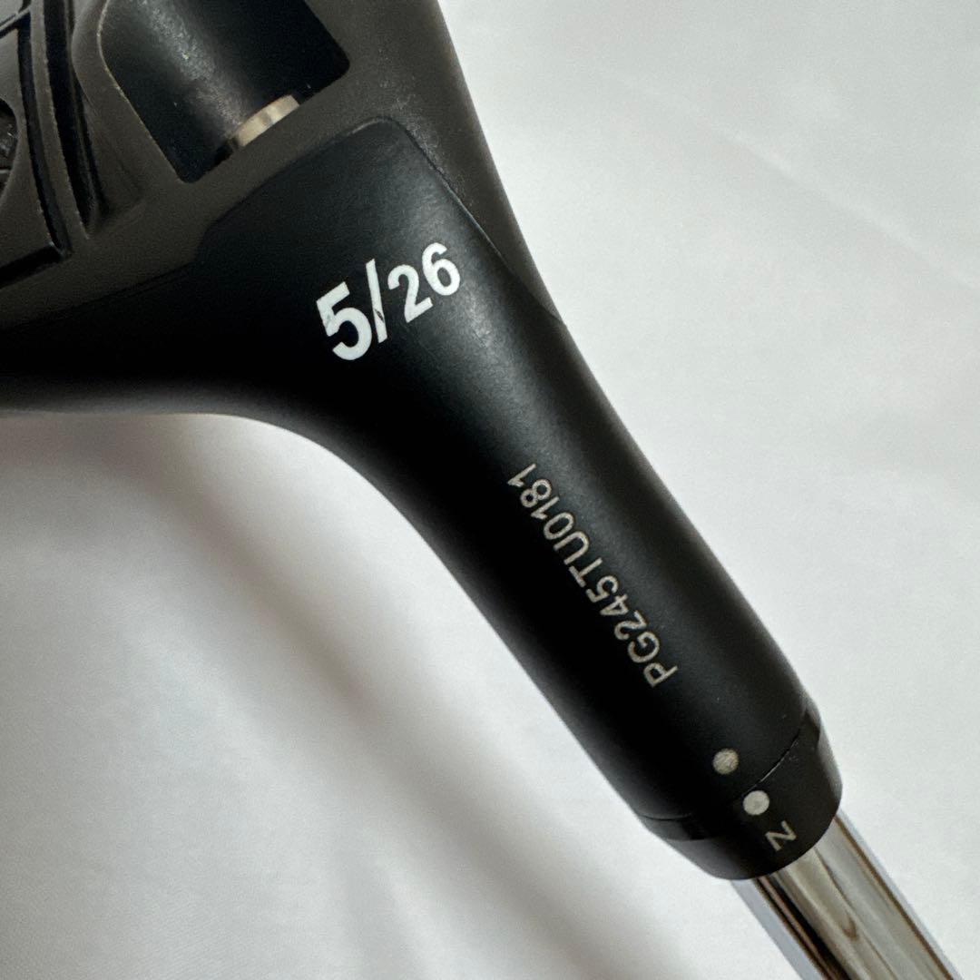 プログレス BB6 5U