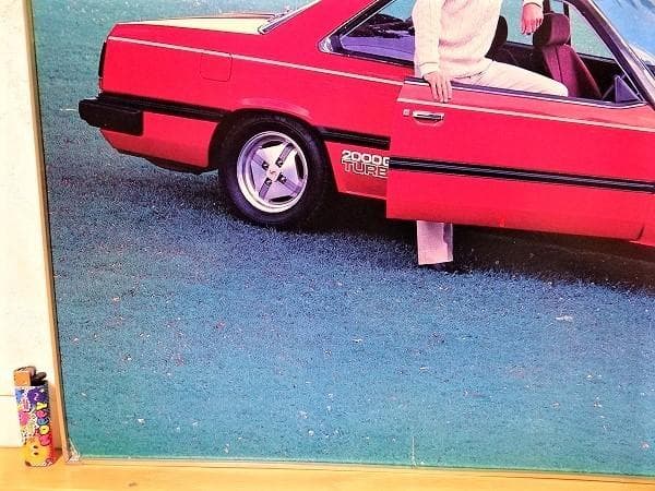 80年代 日産 スカイライン 2000ターボ ポールニューマン 旧車 ポスター
