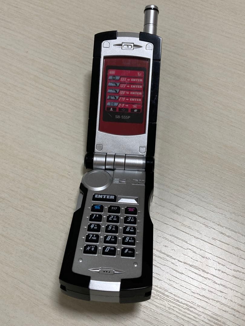 CSMファイズギア＆ファイズアクセルver.2 ファイズフォン単体