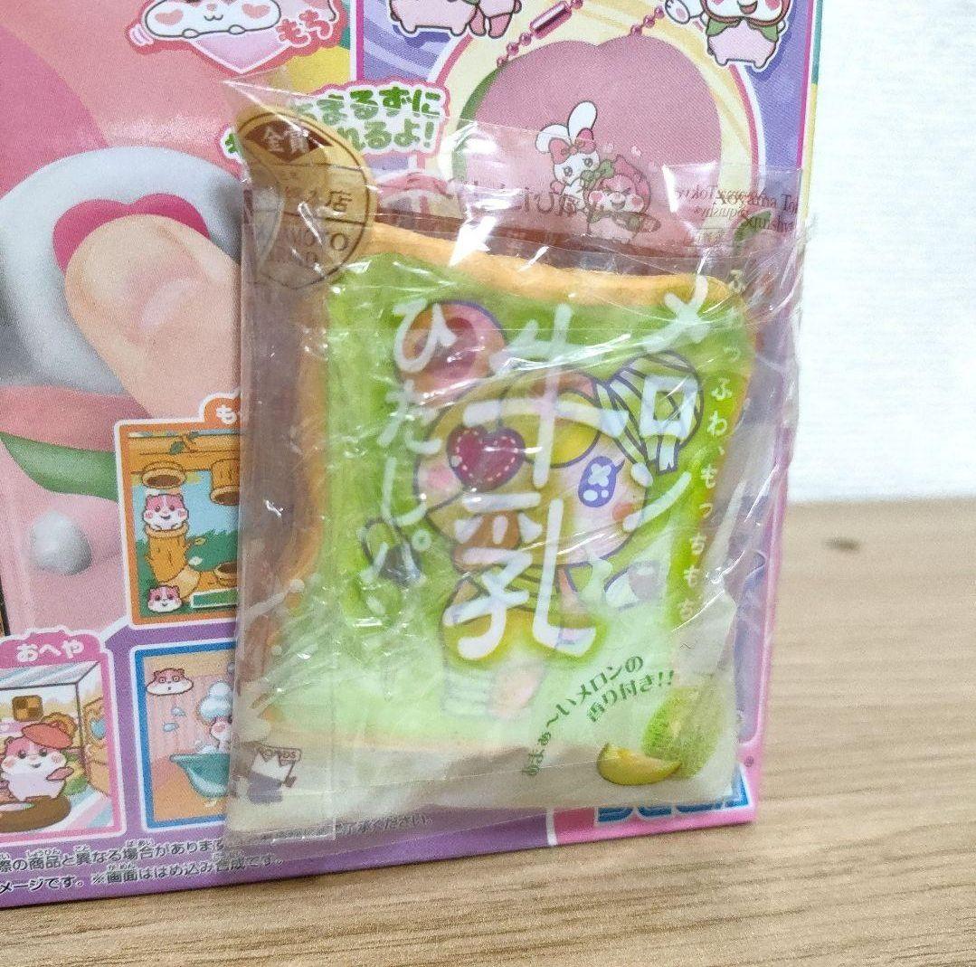 ゲリラ！　桃もっちまるず　もっちりピーチDX ベリーピーチミニ　牛乳ひたしパン