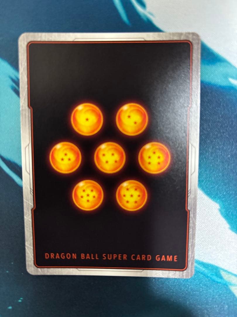 ドラゴンボール　孫悟空　FB05-119 scr ★ シークレットパラレル