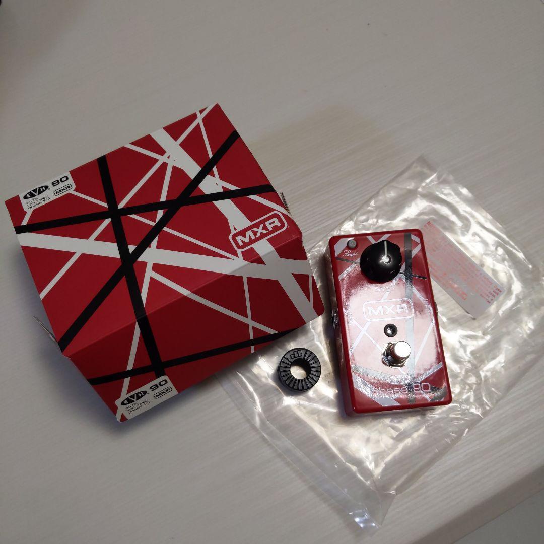 MXR EVH Phase 90 ギターエフェクター