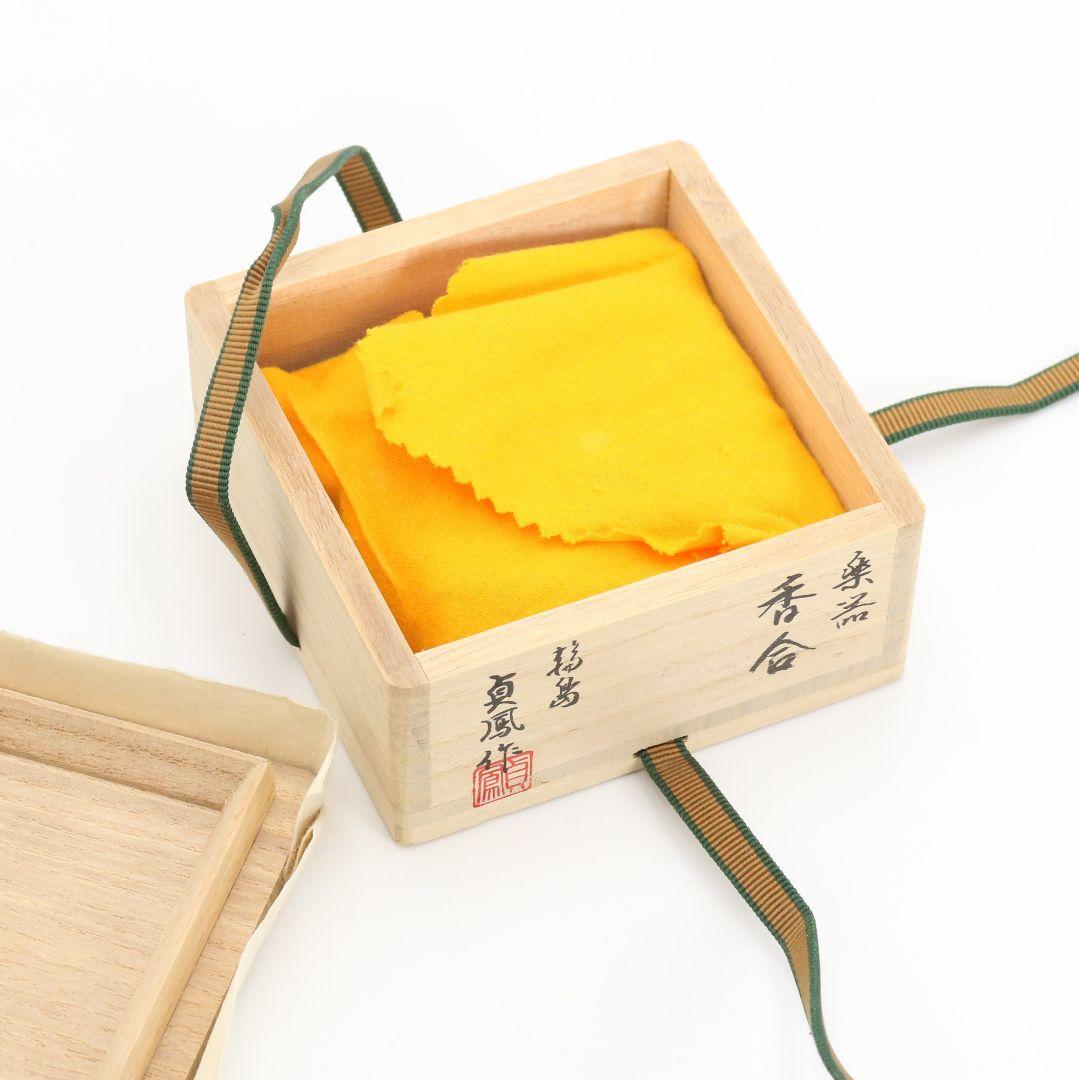 浜崎貞鳳作 楽器金蒔絵 香合 内銀溜塗 輪島塗 茶道具 共箱　rM975