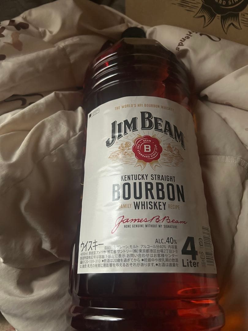 Jim Beam バーボンウイスキー 4L ×4