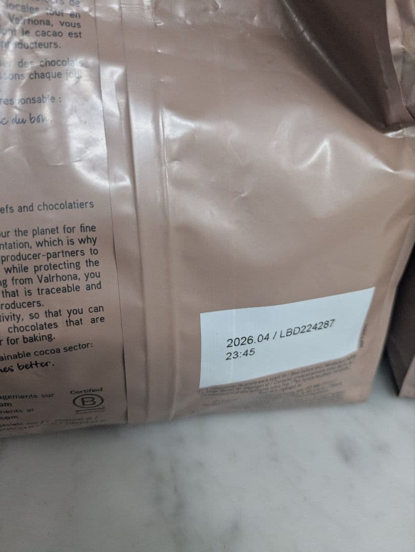 ヴァローナイボワール1キロ、カラク1キロ、ドゥルセ1キロの3点セット