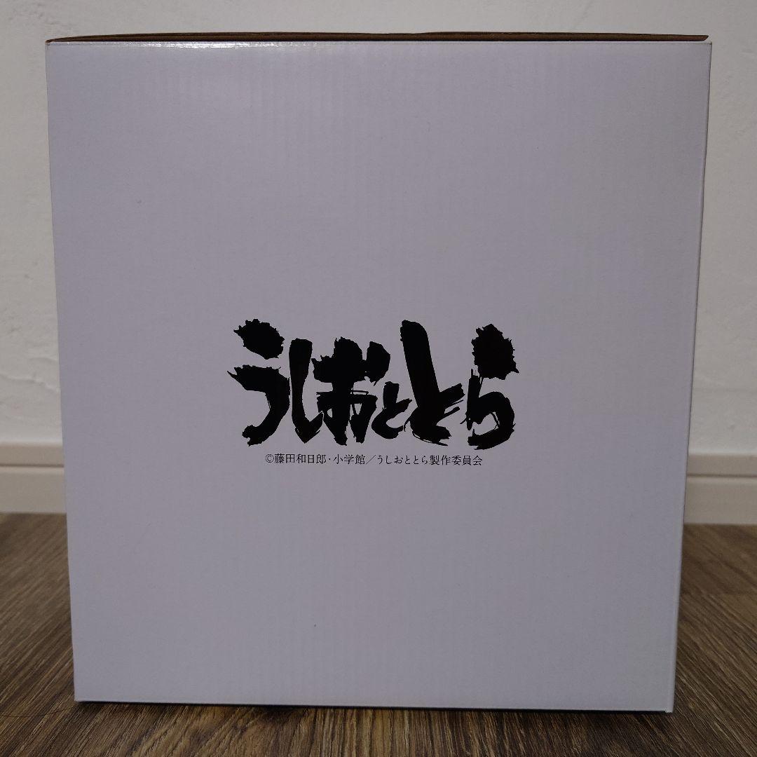 さ*ぼ様 うしおととら　Blu-ray・DVD全巻購入特典　フィギュア