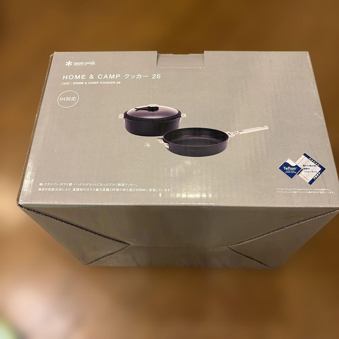 新品未使用:スノーピーク &CAMPクッカー26