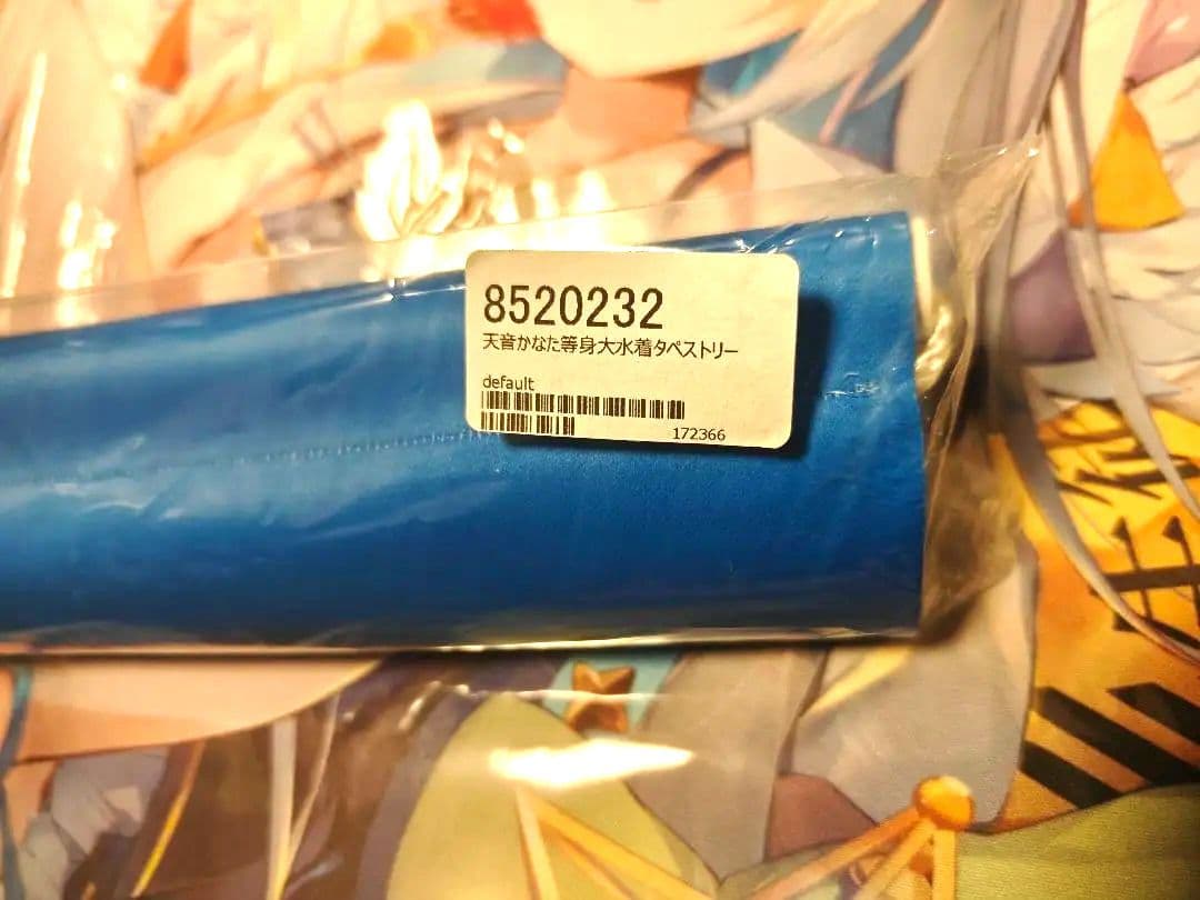 ホロライブ 天音かなた 等身大水着タペストリー