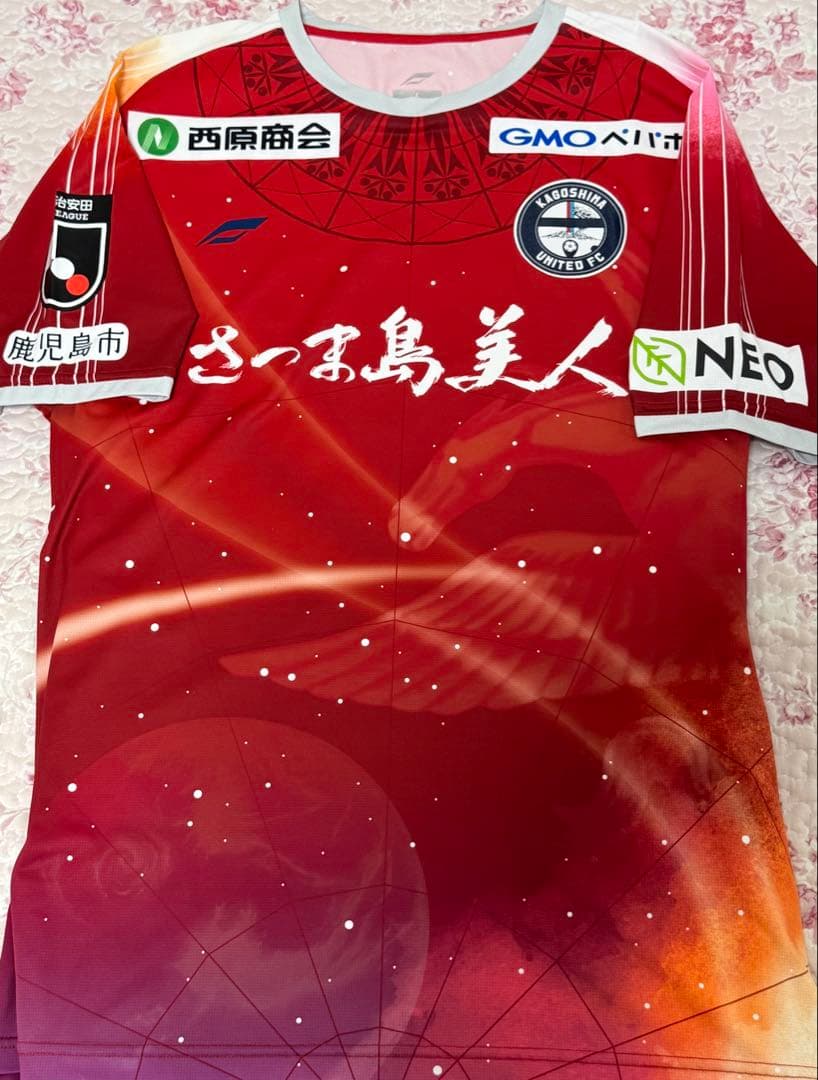 鹿児島ユナイテッドFC 青木義孝 直筆サイン 選手着用 ユニフォーム 福袋