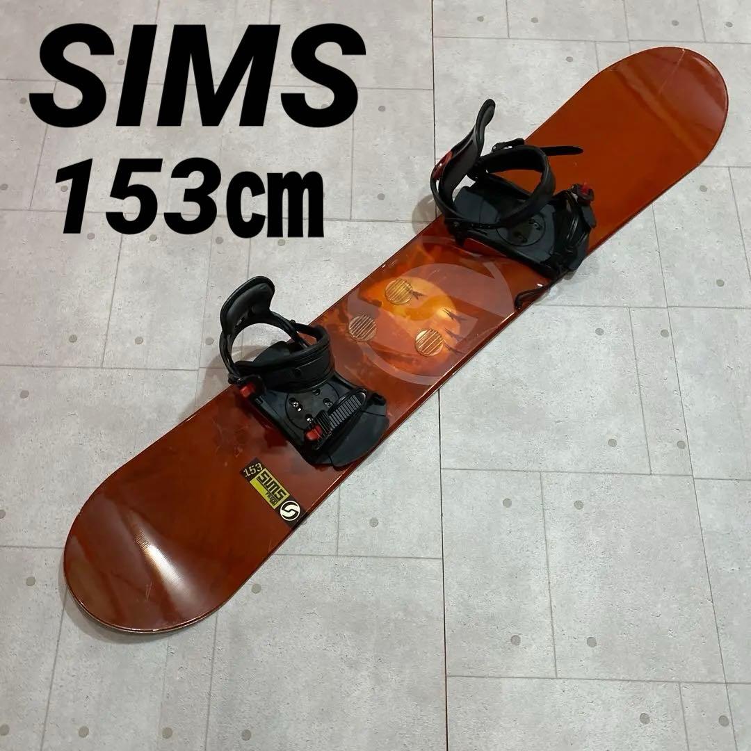 ★SIMS★ シムス FR600 ヴィンディング付き　スノボー　スノーボード
