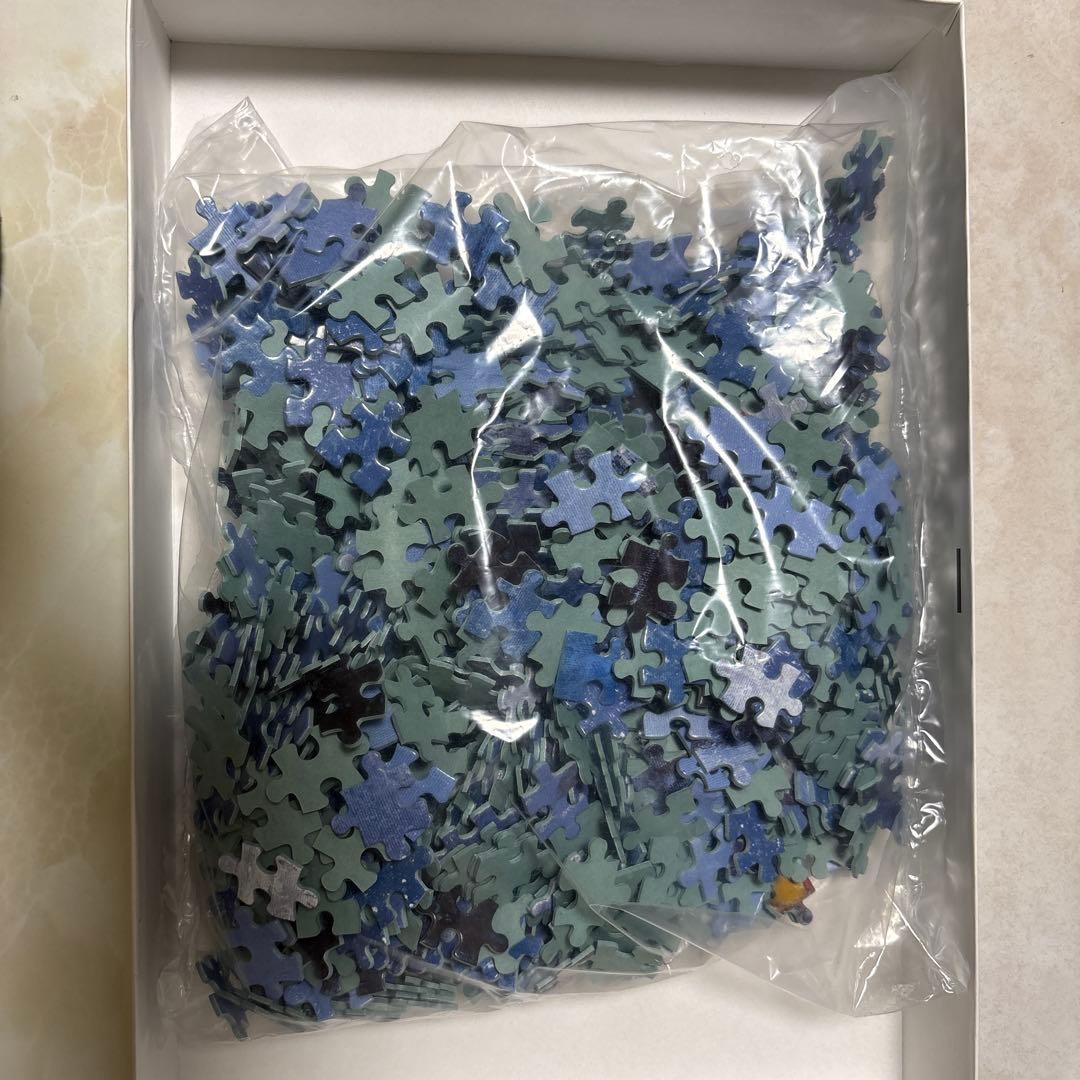 廃盤　1000ピース　パズル　プーアンドザマジックツリー　クラシック　プーさん