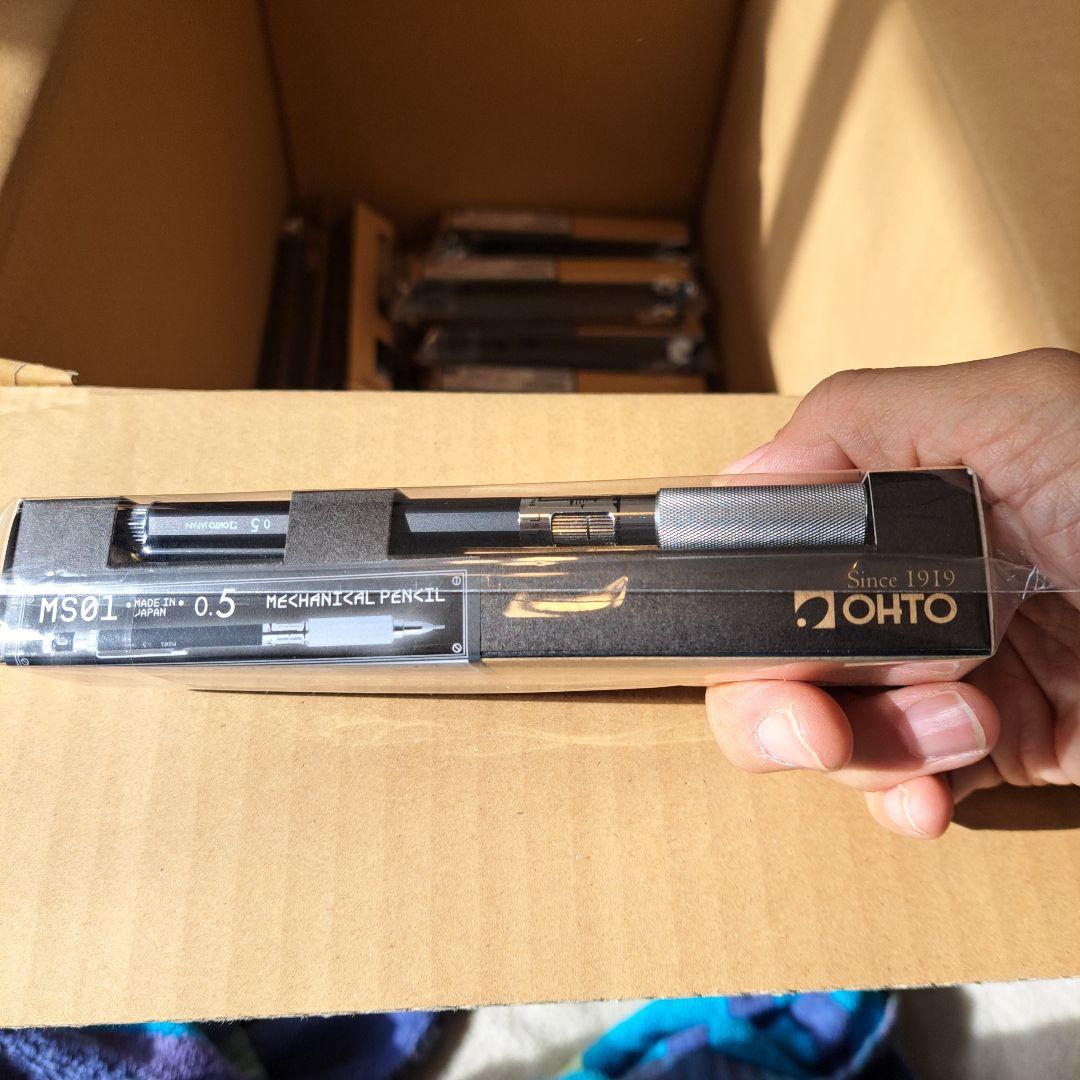OHTO オート　シャーペンMS01 0.5m 黒まとめ売り9本　製図
