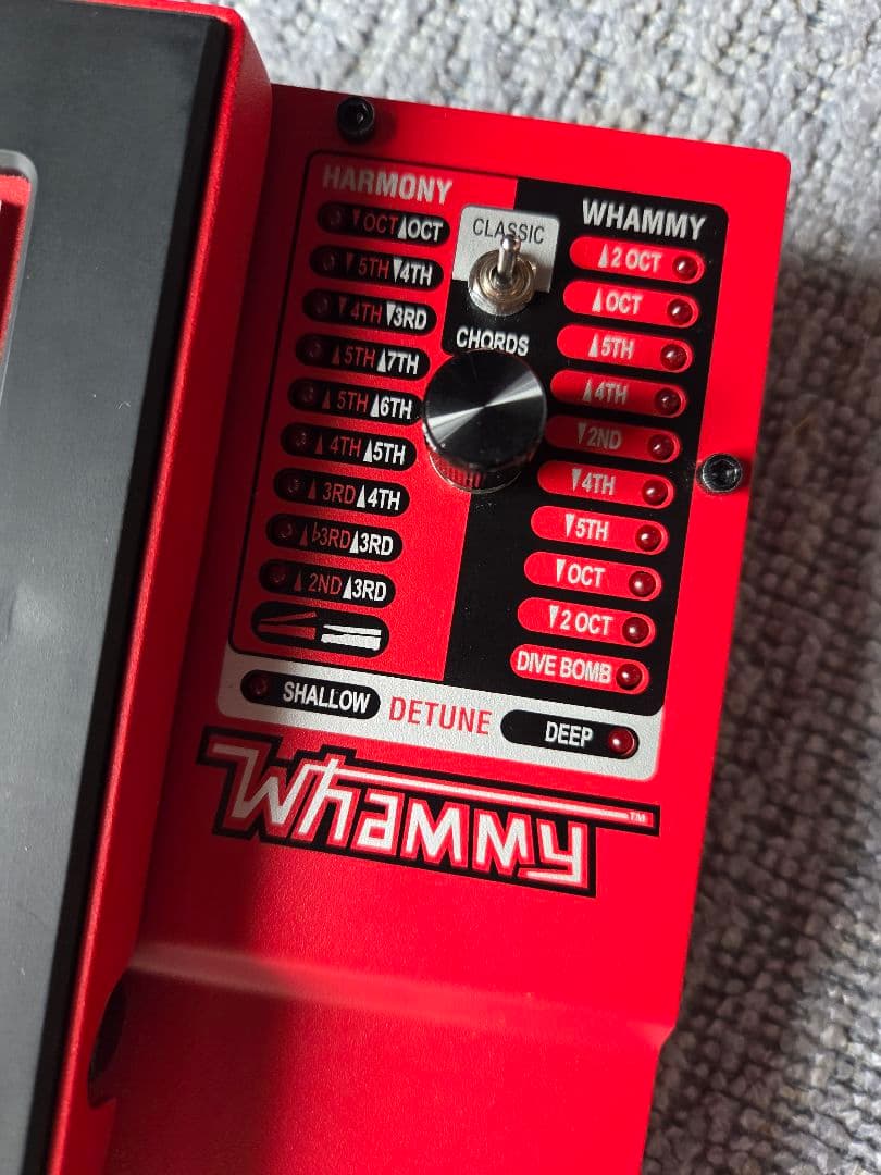 Digitech Whammy 5 デジテック ワーミー5 ギターエフェクター