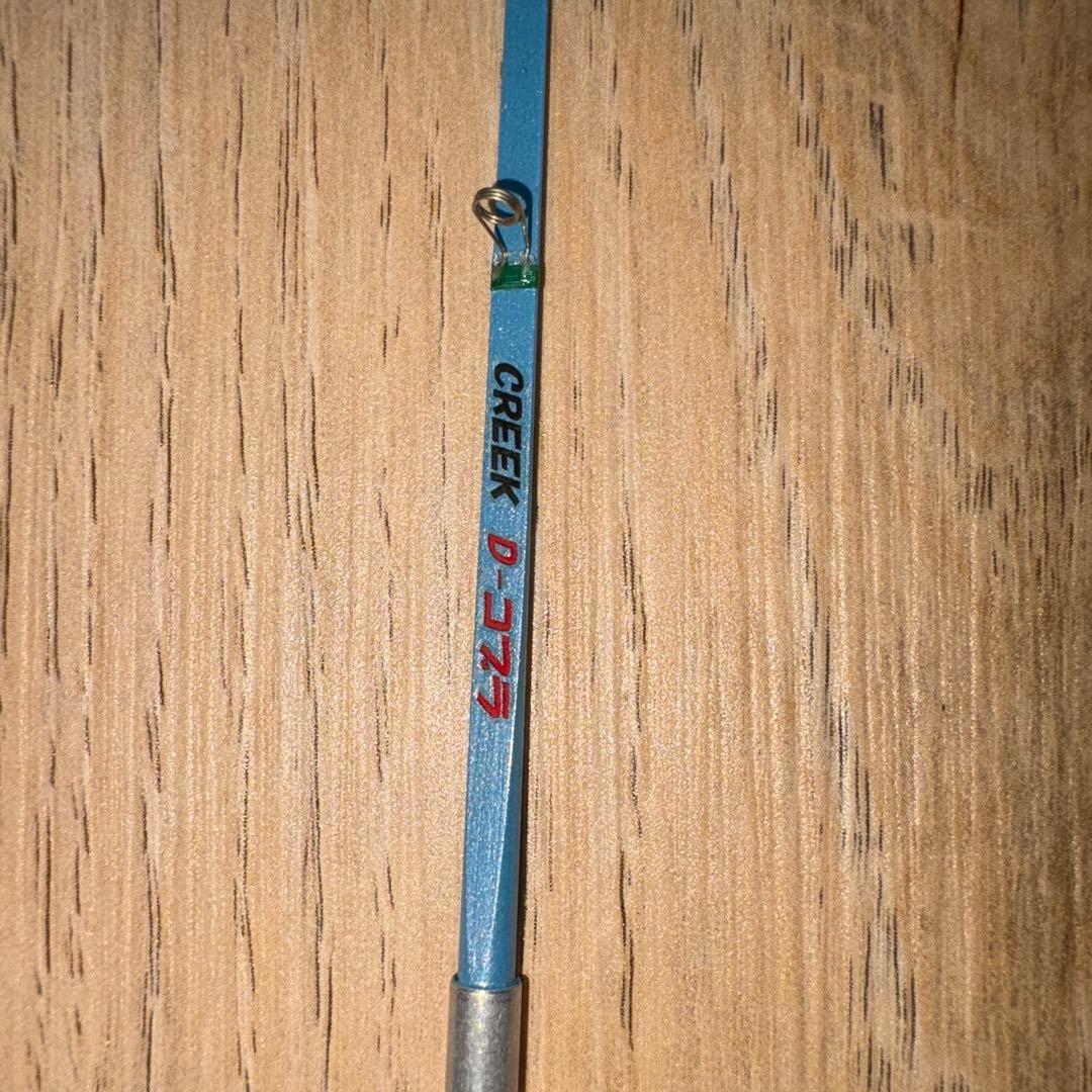 CREEK ディアブロコブラ 1本