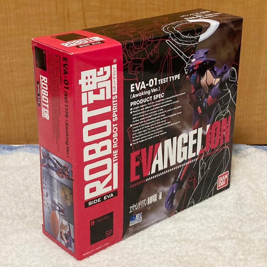 未開封 ROBOT魂 エヴァンゲリオン初号機 覚醒Ver. フィギュア