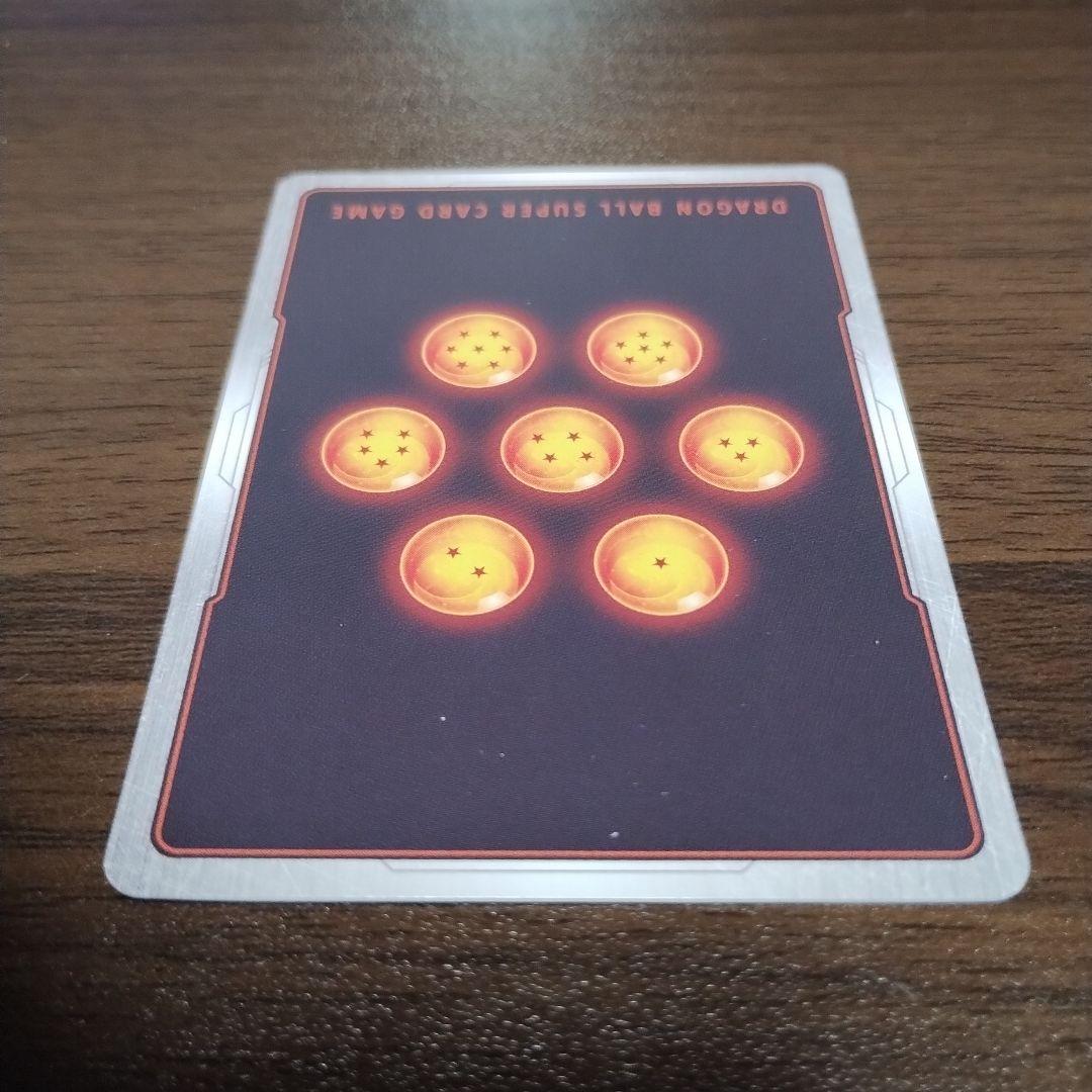 ドラゴンボールフュージョンワールド スーパーパラレル