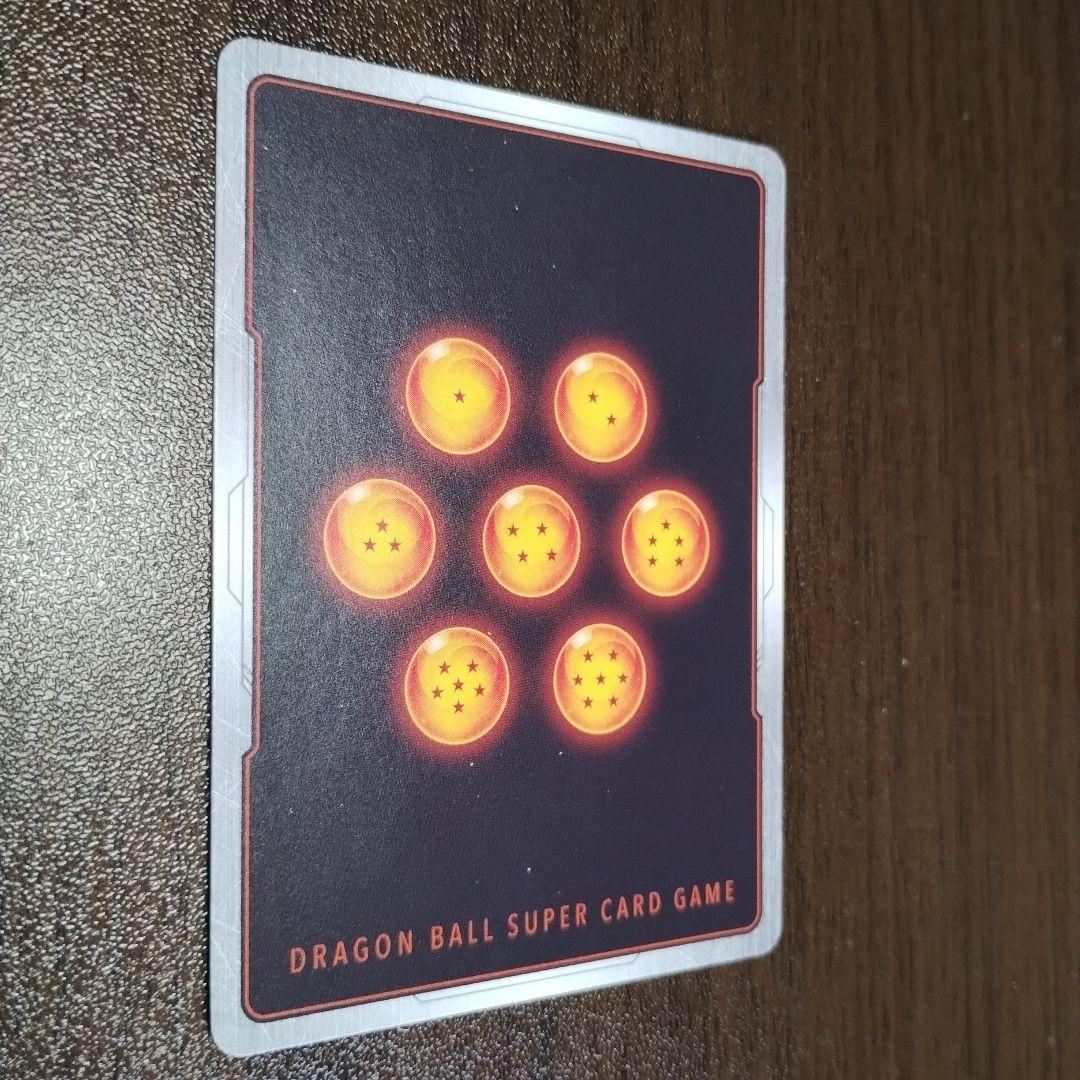 ドラゴンボールフュージョンワールド スーパーパラレル