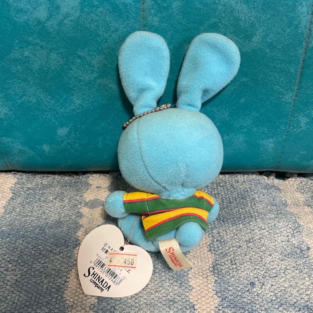 シナダ　SHINADA どんどんうさぎ　激レア　永谷園　キーホルダー　ぬいぐるみ