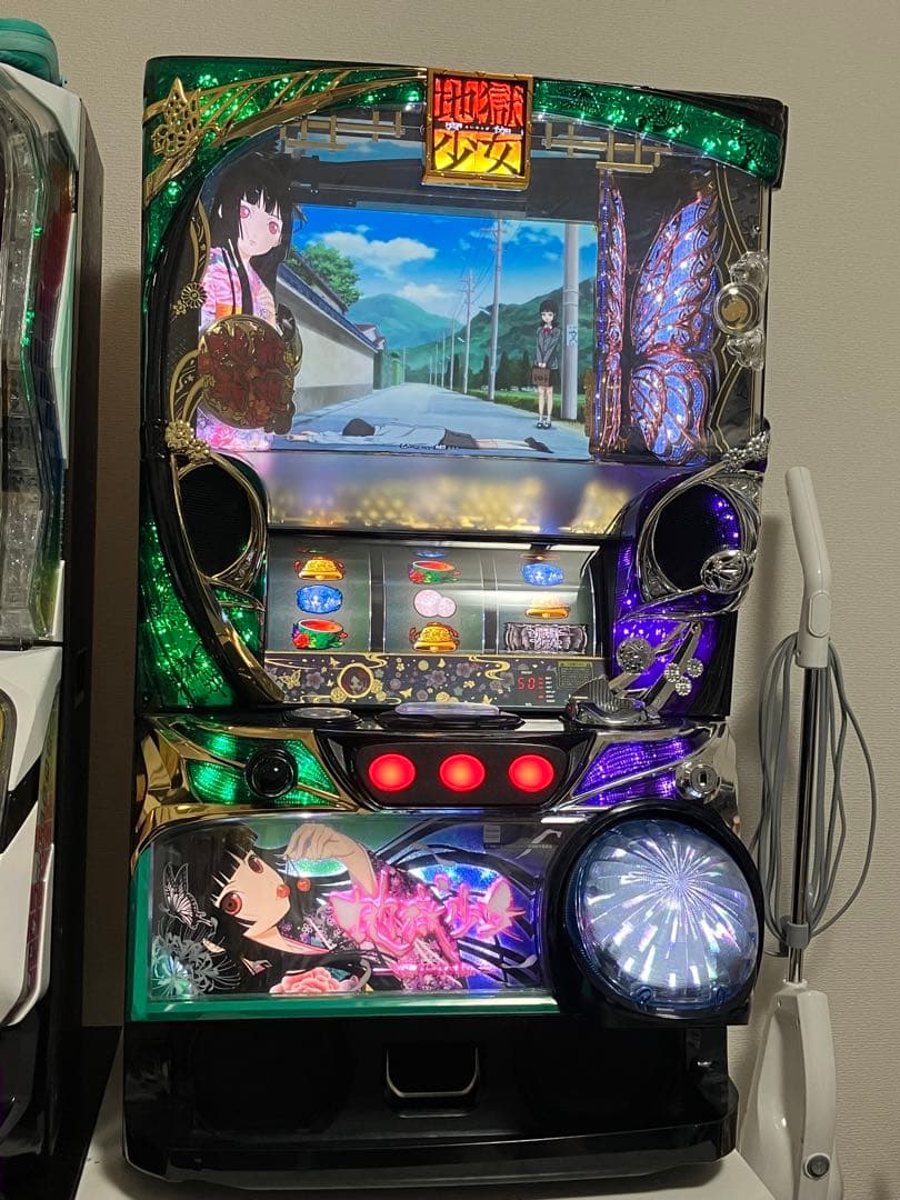 匿名配送 パチスロ 地獄少女 宵伽 不要機付き