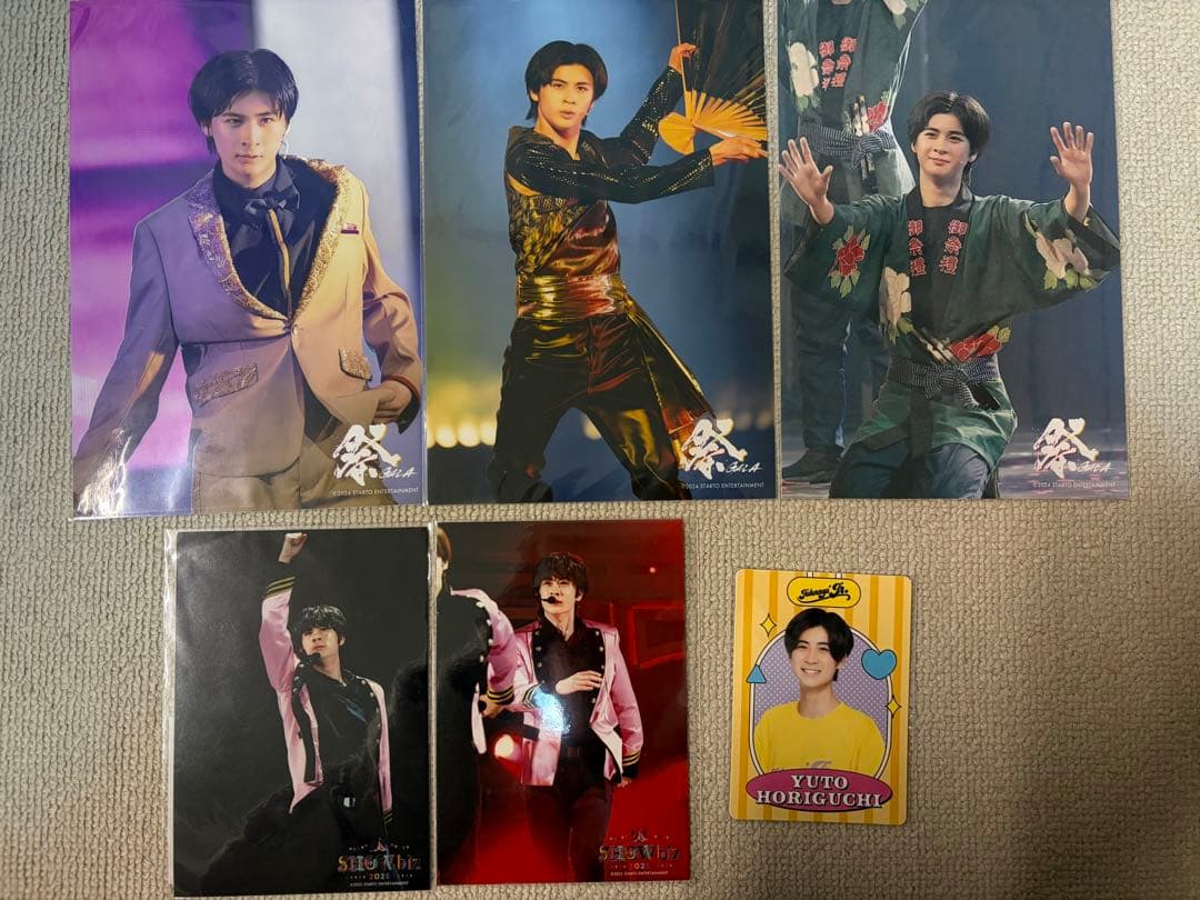 堀口由翔 公式写真 ステージフォト プロフィールカード