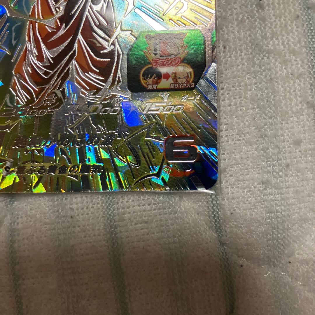 ドラゴンボールヒーローズ　悟空3